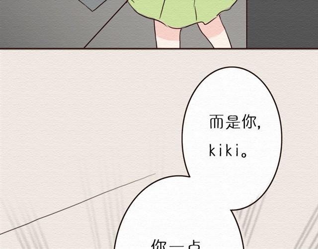 第12话 若不对别人狠，只怕别人会对你更狠(1/2)-第22话