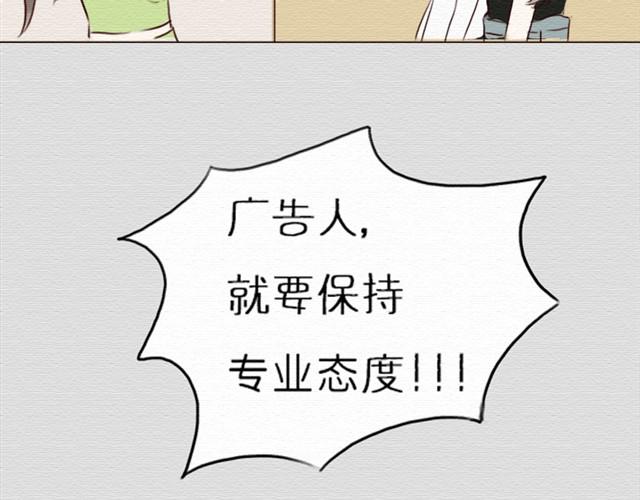 第12话 若不对别人狠，只怕别人会对你更狠(1/2)-第22话