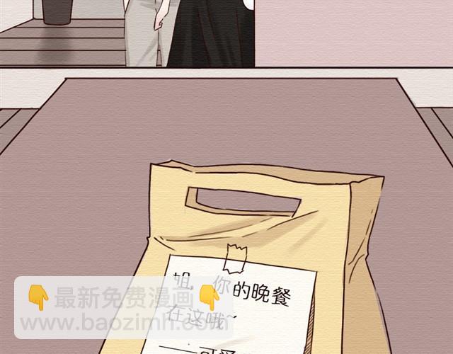 第12话 若不对别人狠，只怕别人会对你更狠(1/2)-第22话