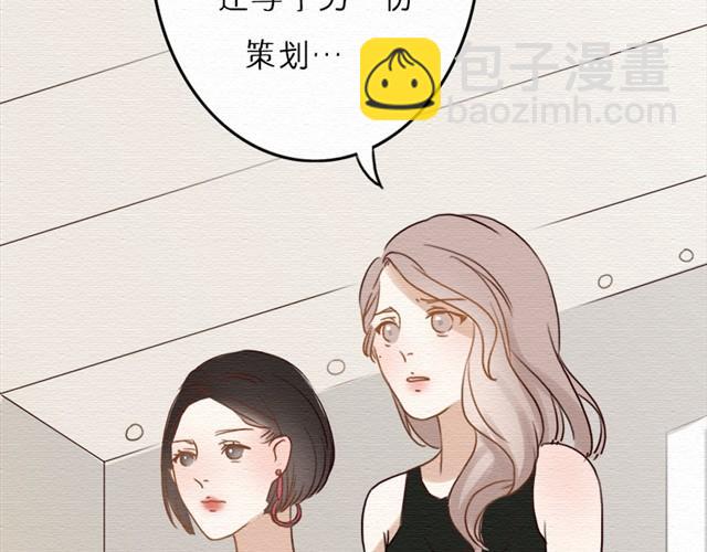 第12话 若不对别人狠，只怕别人会对你更狠(1/2)-第22话