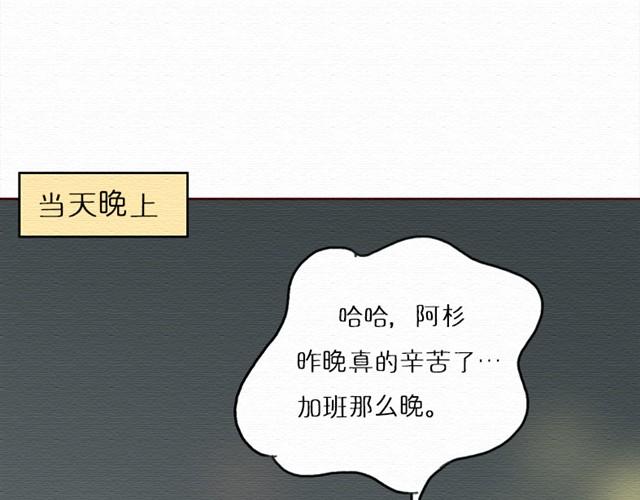 第12话 若不对别人狠，只怕别人会对你更狠(1/2)-第22话