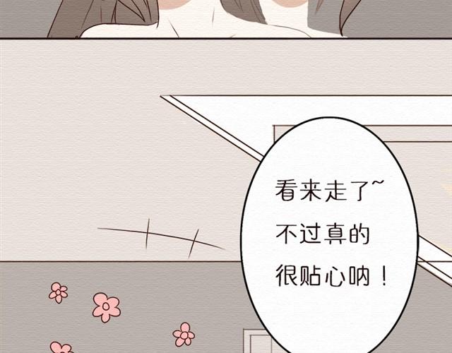 第12话 若不对别人狠，只怕别人会对你更狠(1/2)-第22话