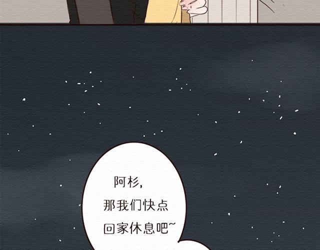 第12话 若不对别人狠，只怕别人会对你更狠(1/2)-第22话