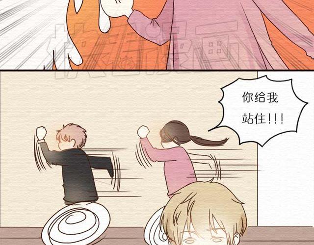 第14话 以后我不会再让你受欺负了(1/2)-第24话