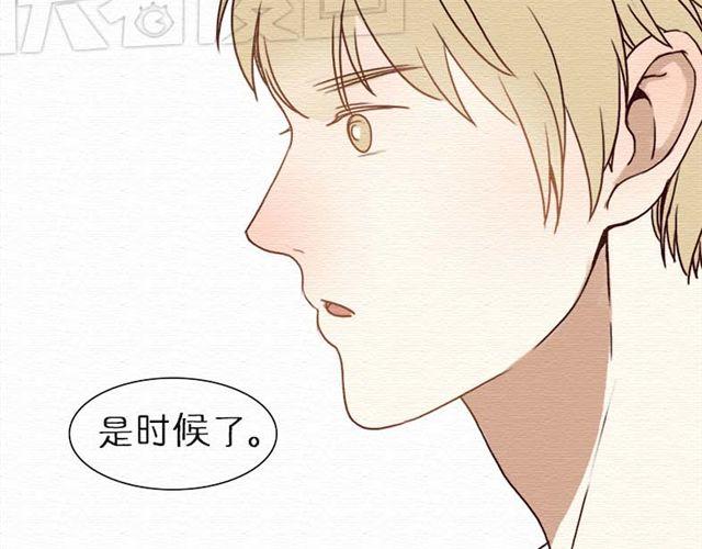 第14话 以后我不会再让你受欺负了(1/2)-第24话