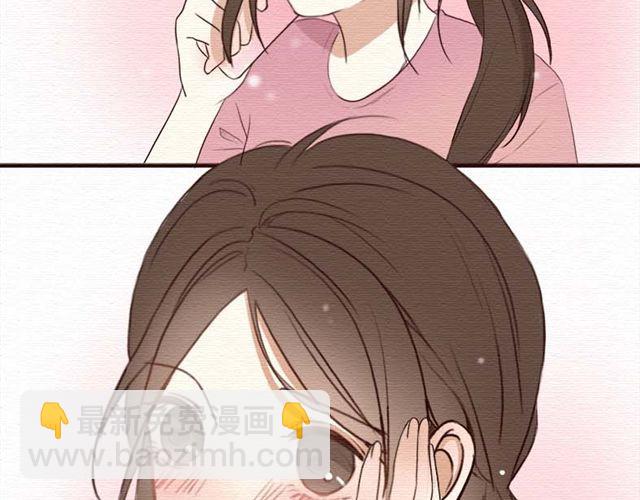 第14话 以后我不会再让你受欺负了(1/2)-第24话