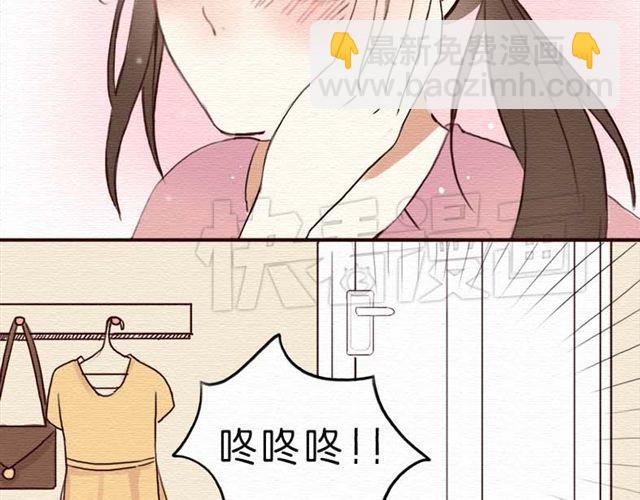 第14话 以后我不会再让你受欺负了(1/2)-第24话