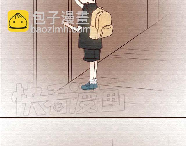 第14话 以后我不会再让你受欺负了(1/2)-第24话