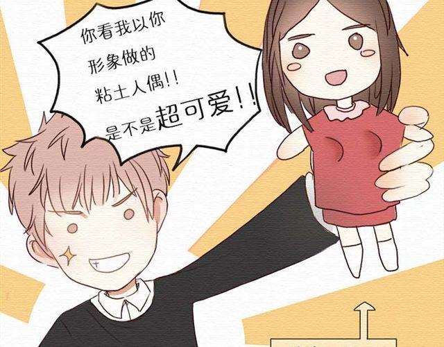 第14话 以后我不会再让你受欺负了(1/2)-第24话