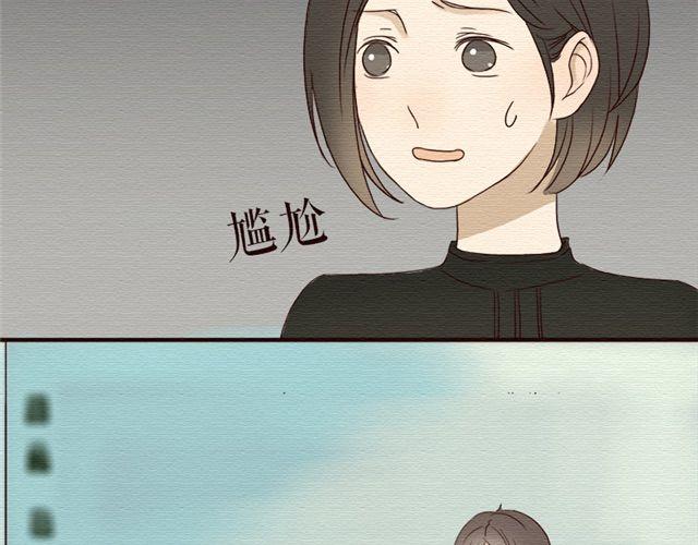 第16话 你们被开除了！(1/2)-第26话