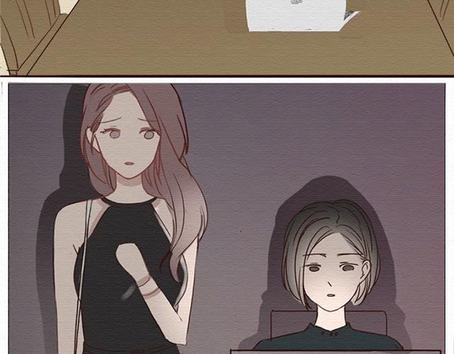 第16话 你们被开除了！(1/2)-第26话