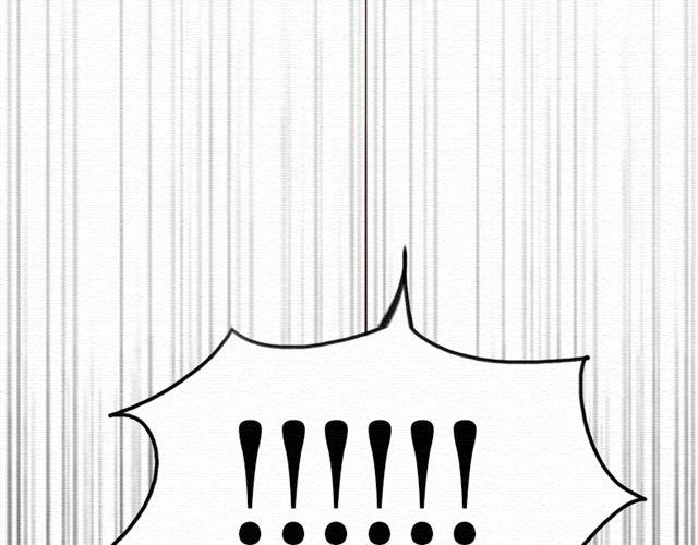 第16话 你们被开除了！(1/2)-第26话