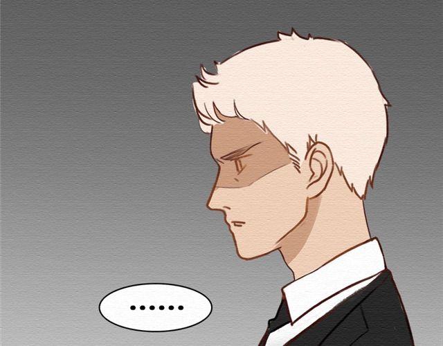 第16话 你们被开除了！(1/2)-第26话