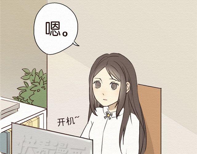 第16话 你们被开除了！(1/2)-第26话