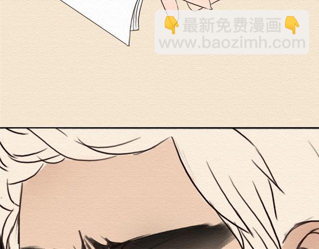 第16话 你们被开除了！(1/2)-第26话