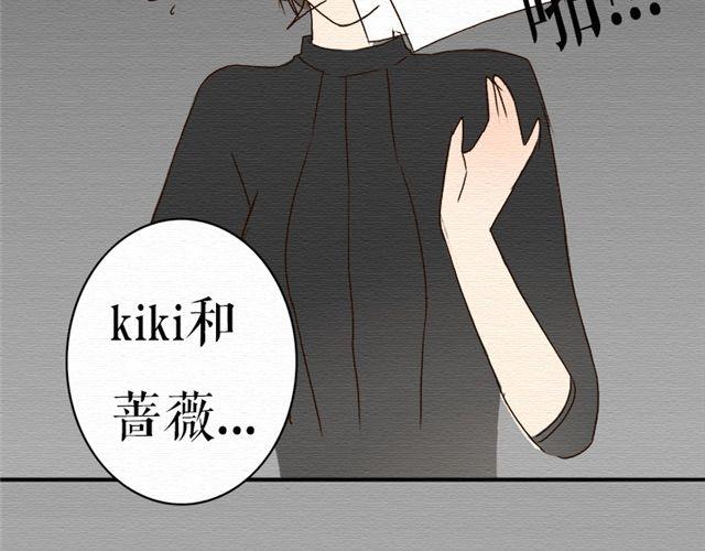 第16话 你们被开除了！(1/2)-第26话