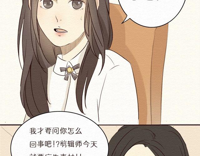 第16话 你们被开除了！(1/2)-第26话