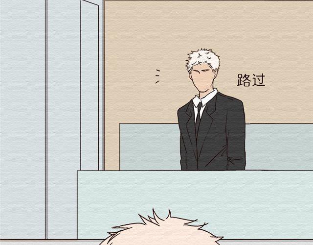 第16话 你们被开除了！(1/2)-第26话