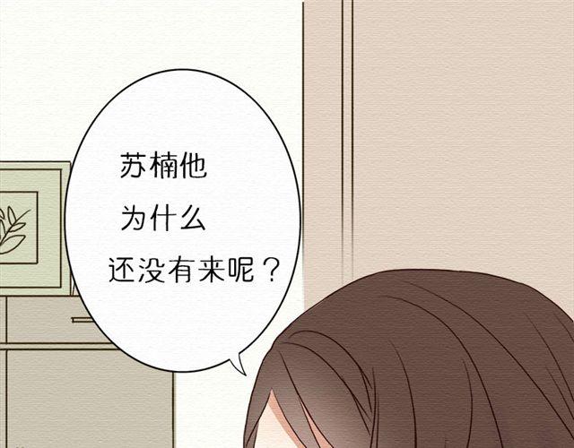 最终话 人爱，我一直都在-第28话