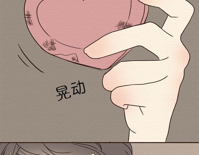 最终话 人爱，我一直都在-第28话