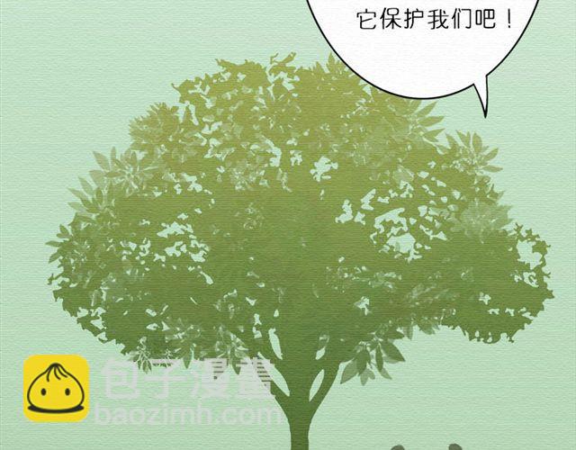 最终话 人爱，我一直都在-第28话