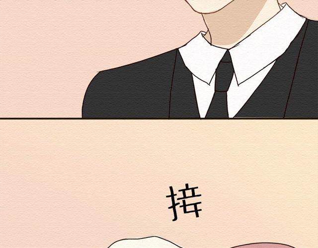 最终话 人爱，我一直都在-第28话