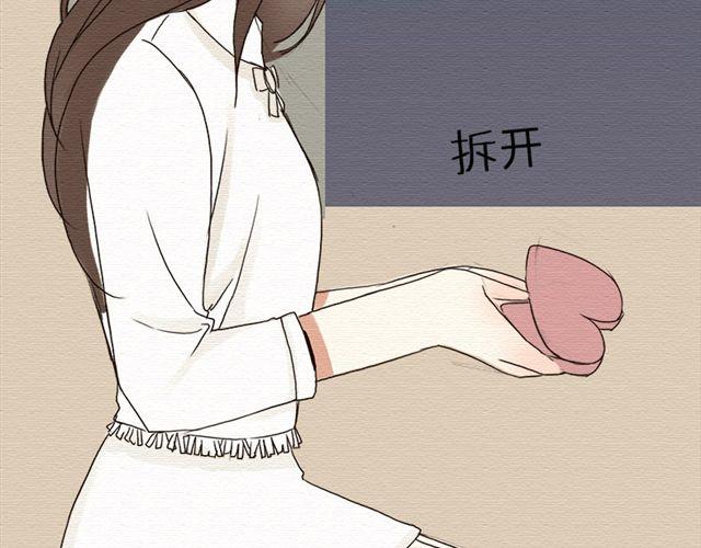 最终话 人爱，我一直都在-第28话