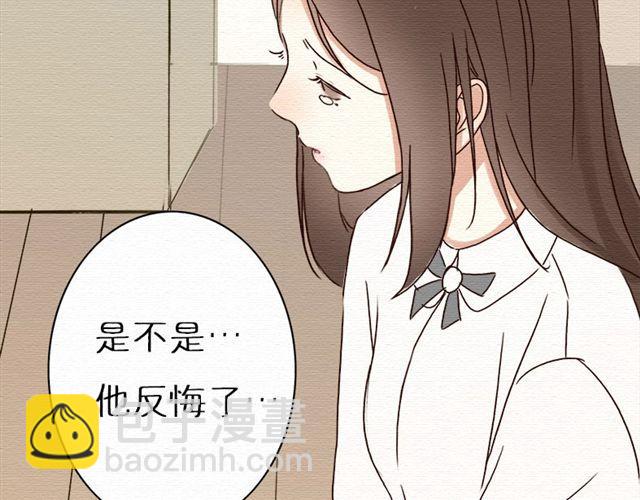 最终话 人爱，我一直都在-第28话