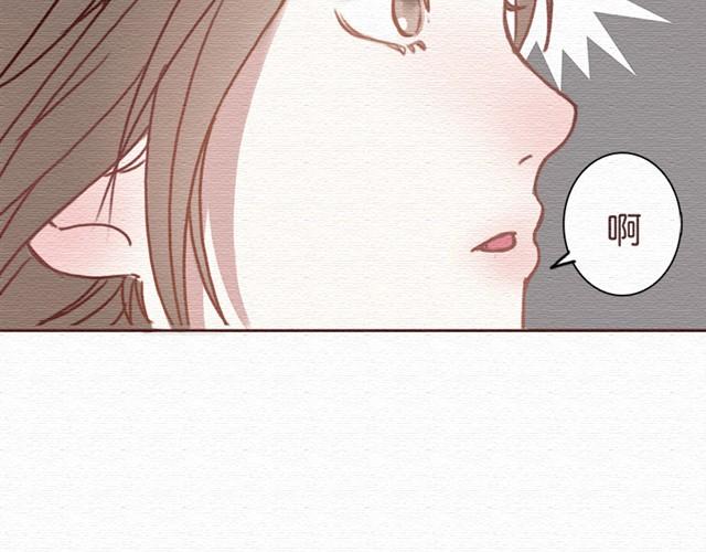 第4话 这一晚，我竟然被...(1/2)-第4话