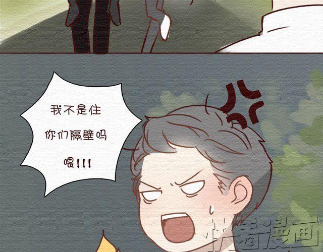 第4话 这一晚，我竟然被...(1/2)-第4话