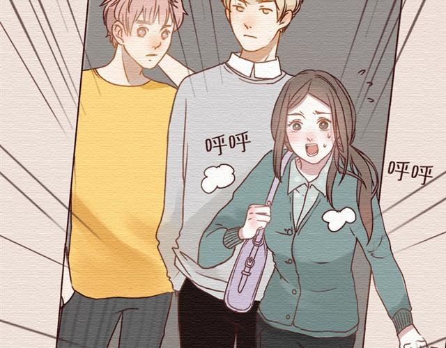 第4话 这一晚，我竟然被...(1/2)-第4话