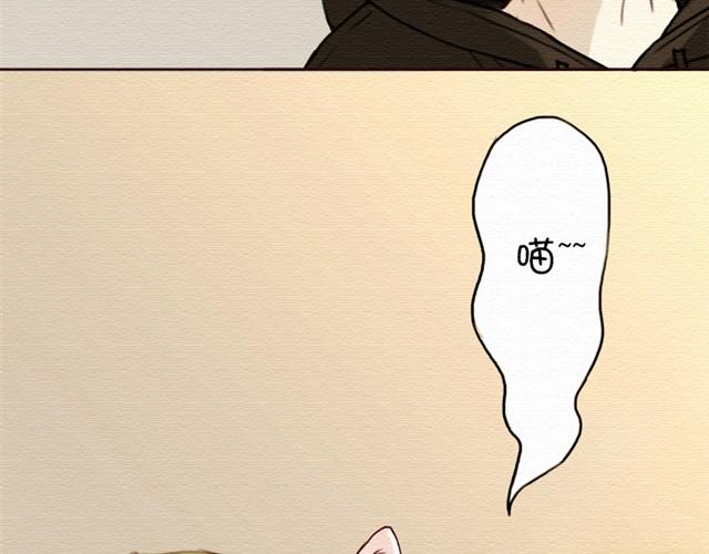 第5话下 死变态！放开我!-第6话