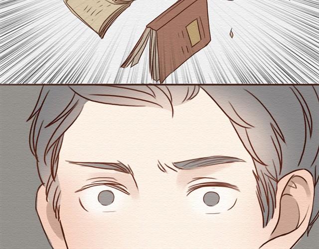 第6话下 苏楠别生气啊！-第8话