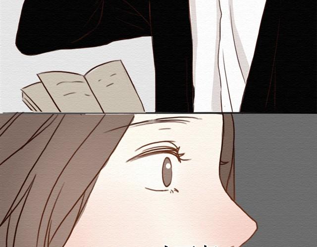 第6话下 苏楠别生气啊！-第8话