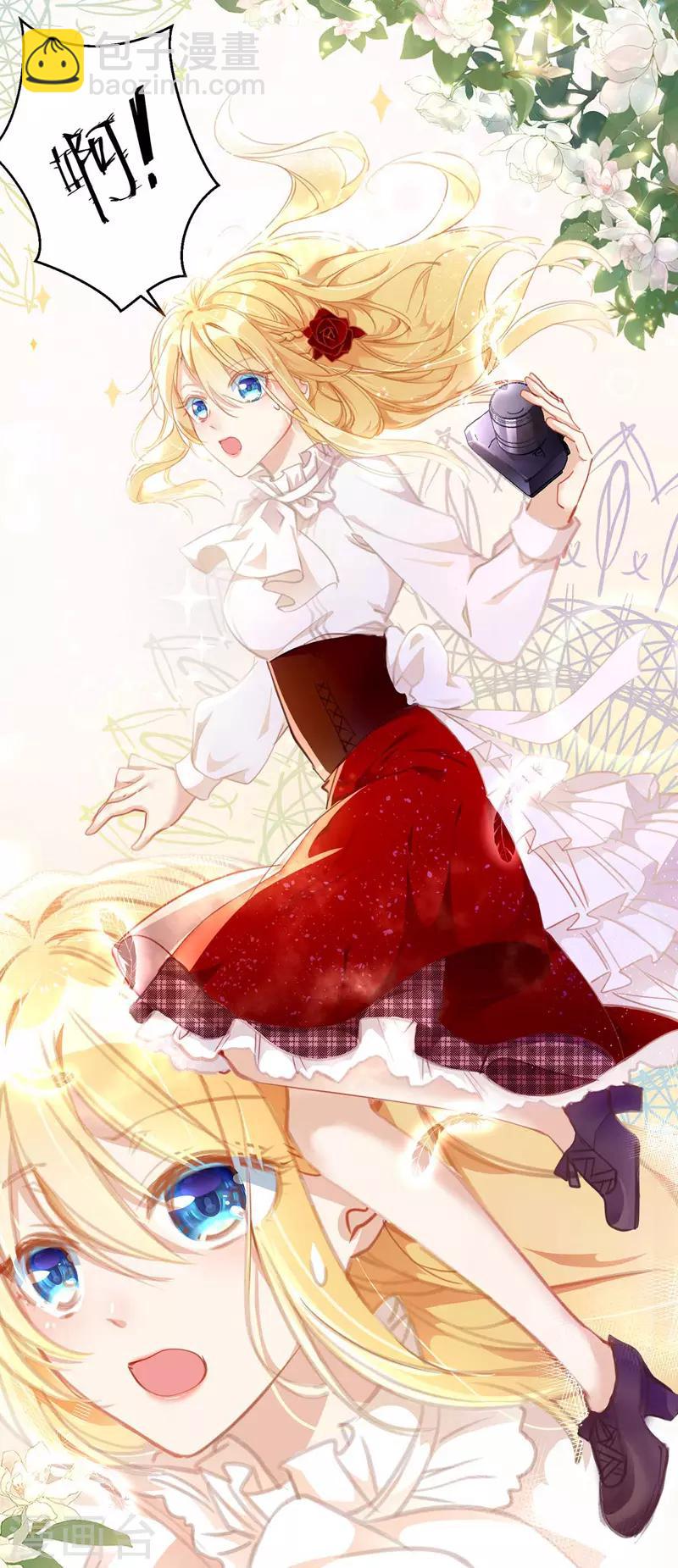 第1话 偷拍-第2话