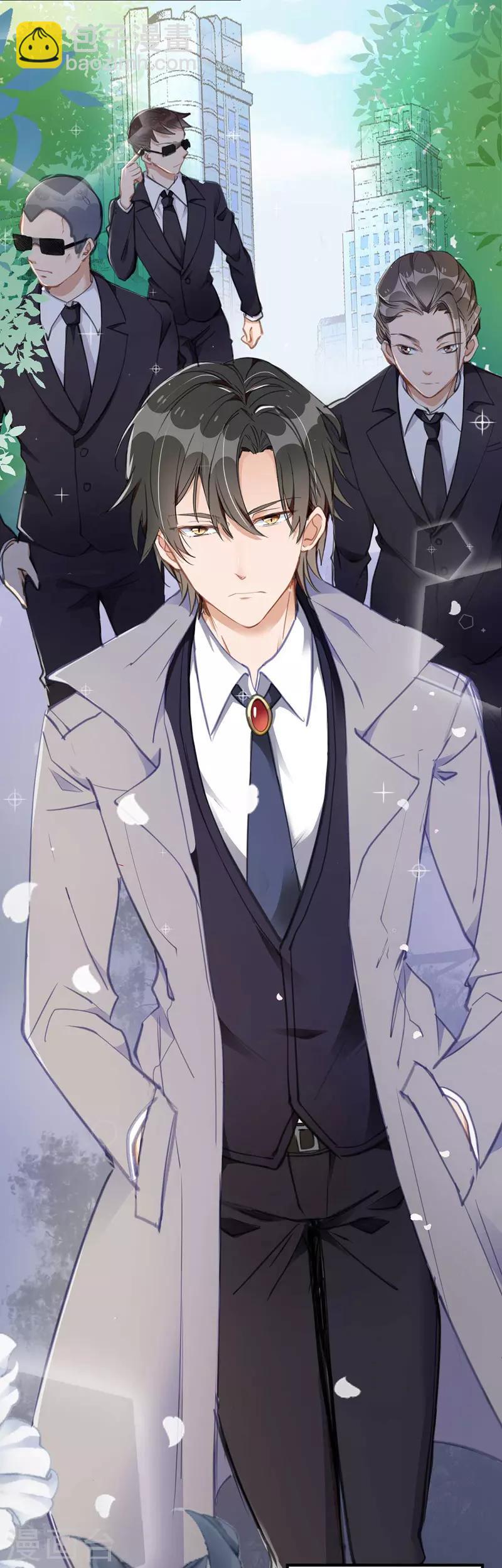 第1话 偷拍-第2话