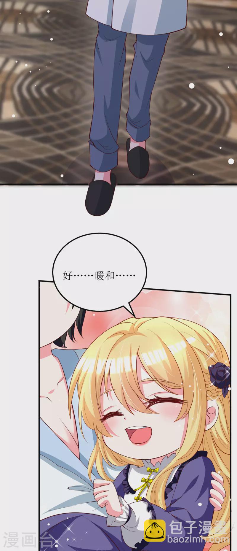 第107话 抱回房间-第108话