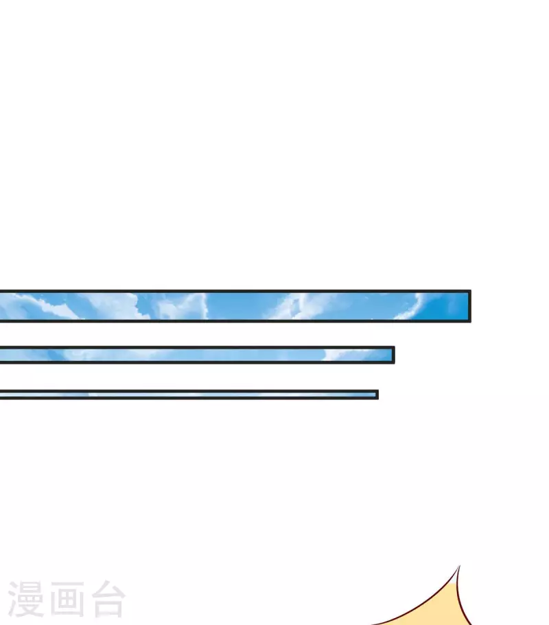 第115话 歌神复出-第116话