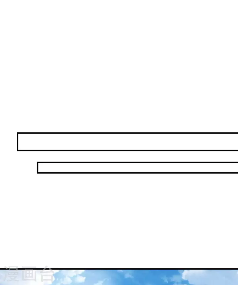 第115话 歌神复出-第116话