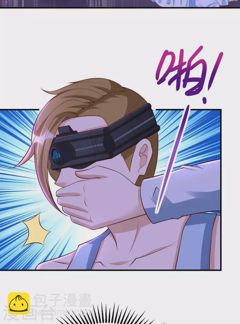 第125话 任务失败-第126话