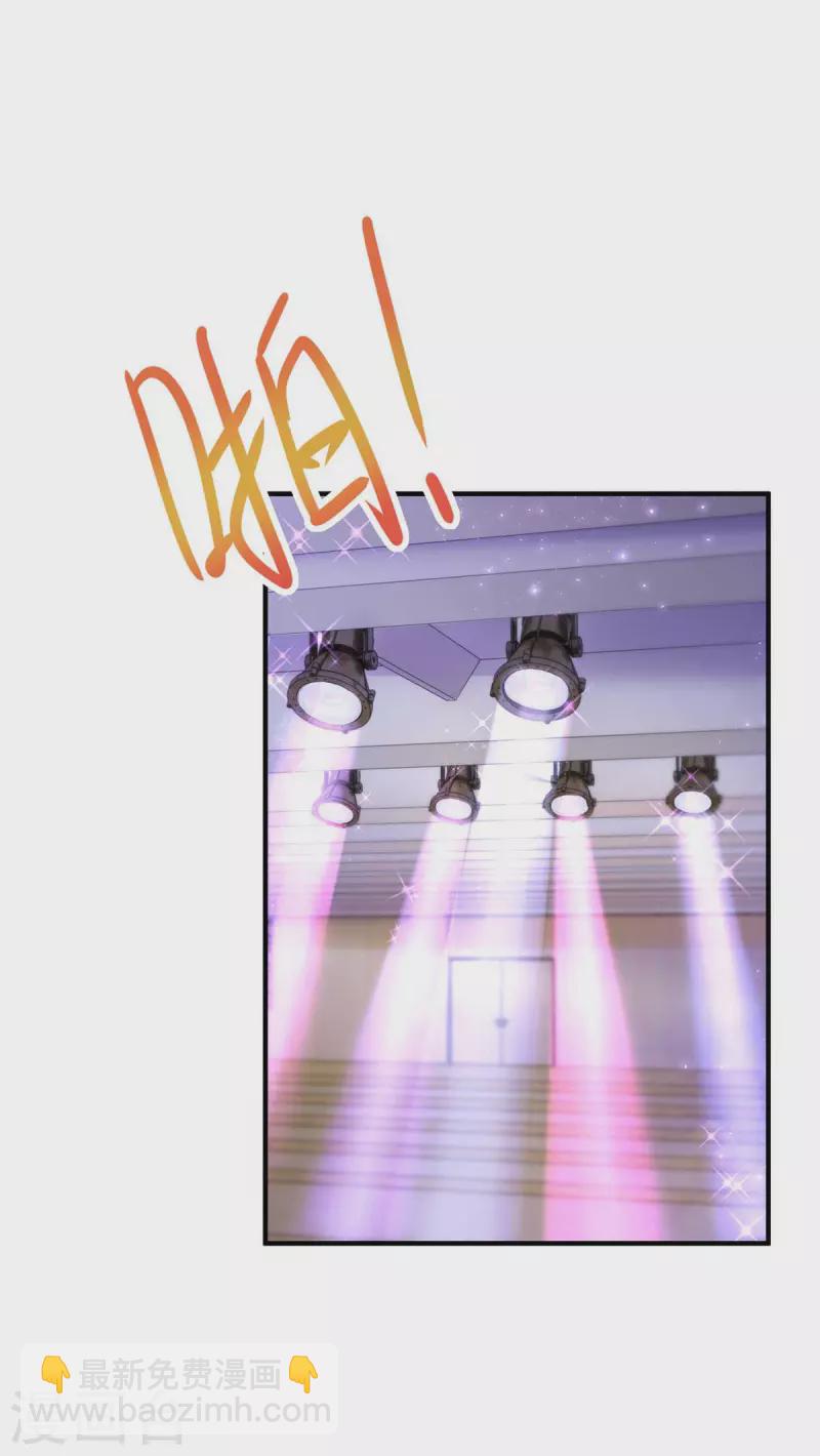 第125话 任务失败-第126话