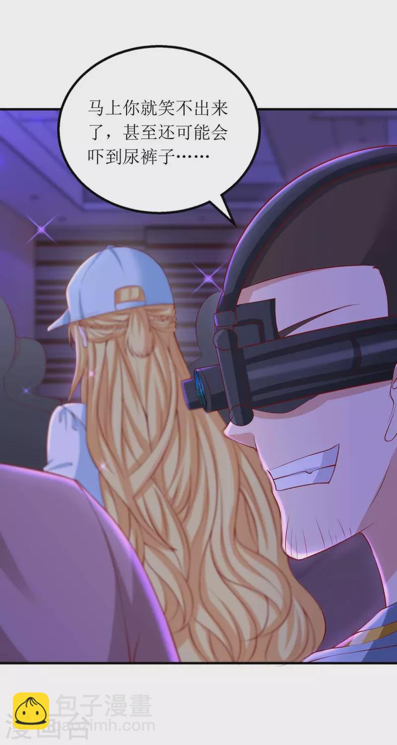 第125话 任务失败-第126话