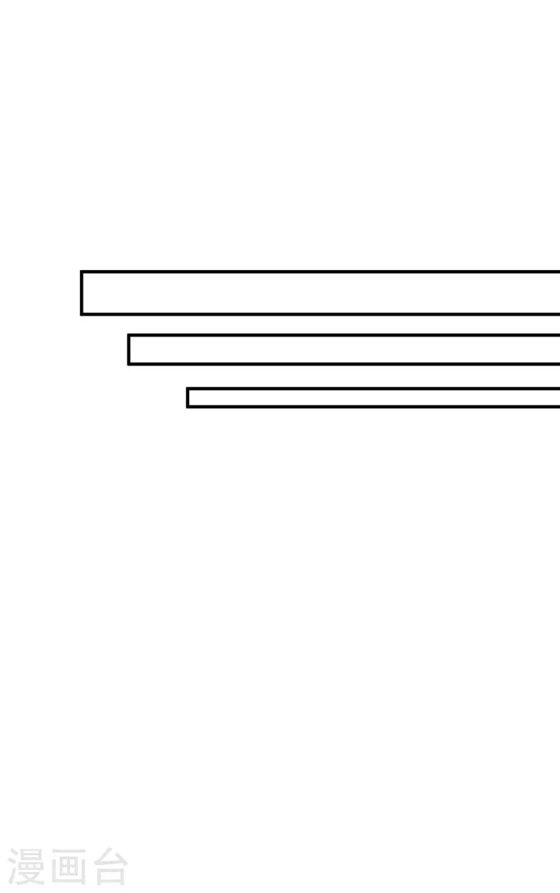 第131话 迎接我们的客人-第132话