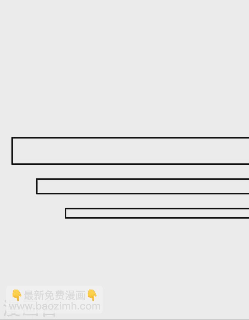 第149话 我要保护好她-第150话