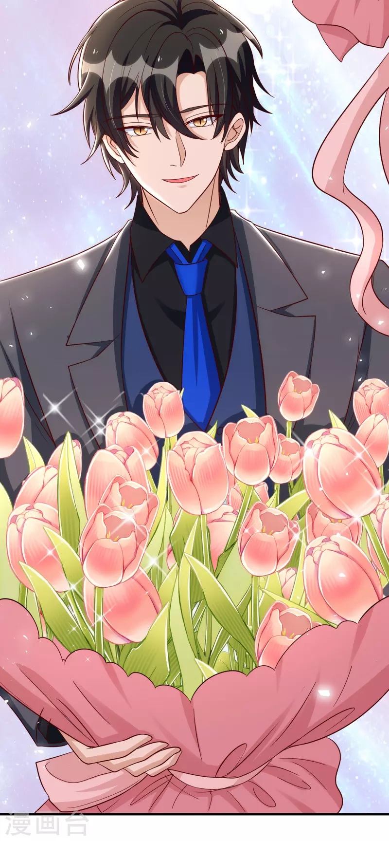 第171话 大惊喜-第172话