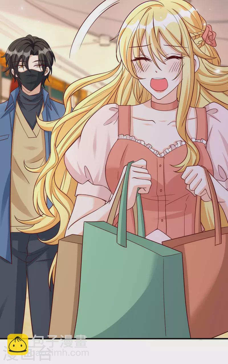 第173话 谁派你来的？！-第174话