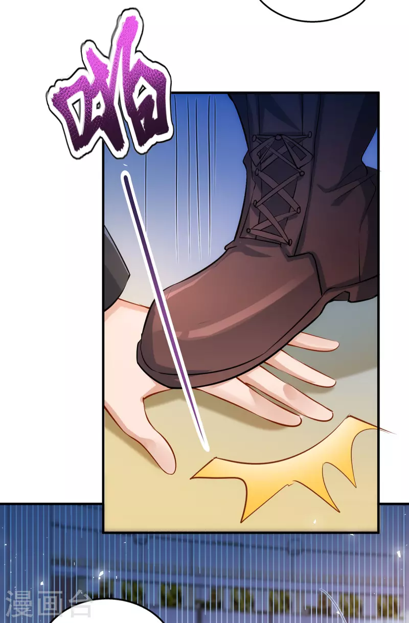 第173话 谁派你来的？！-第174话