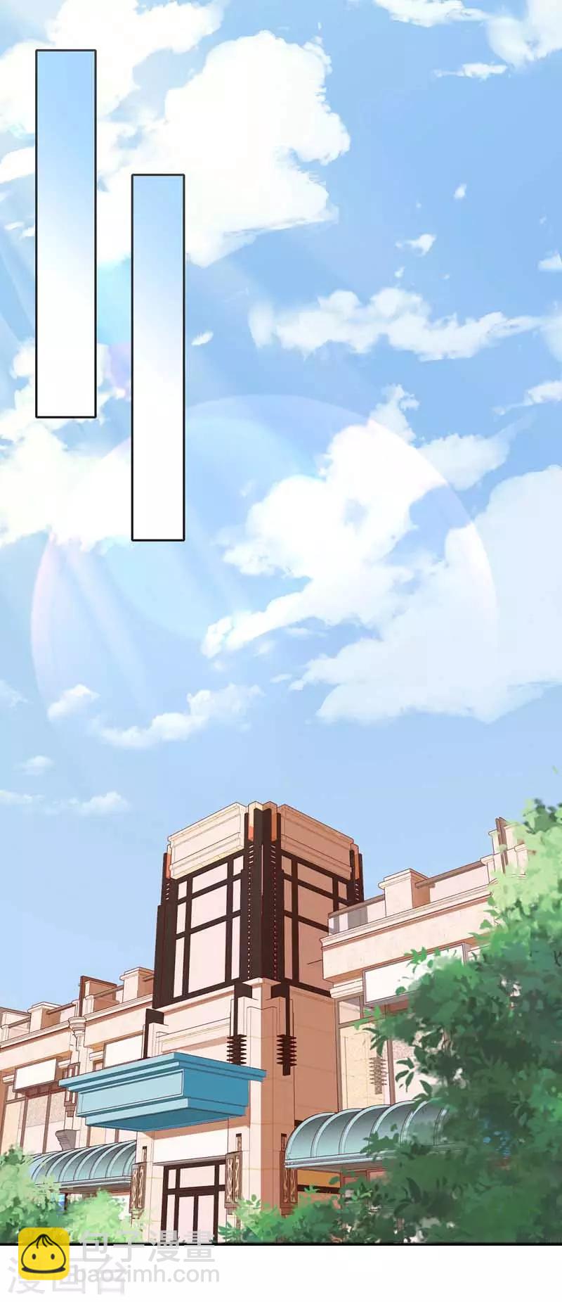 第23话 误会-第24话