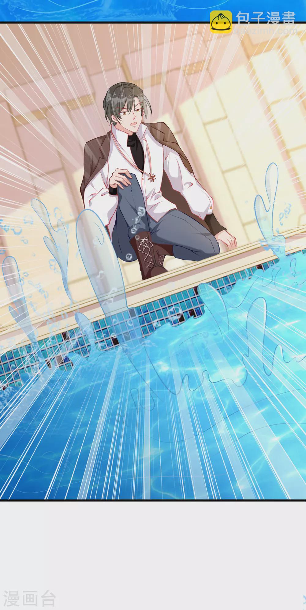 第75话 晕倒-第76话