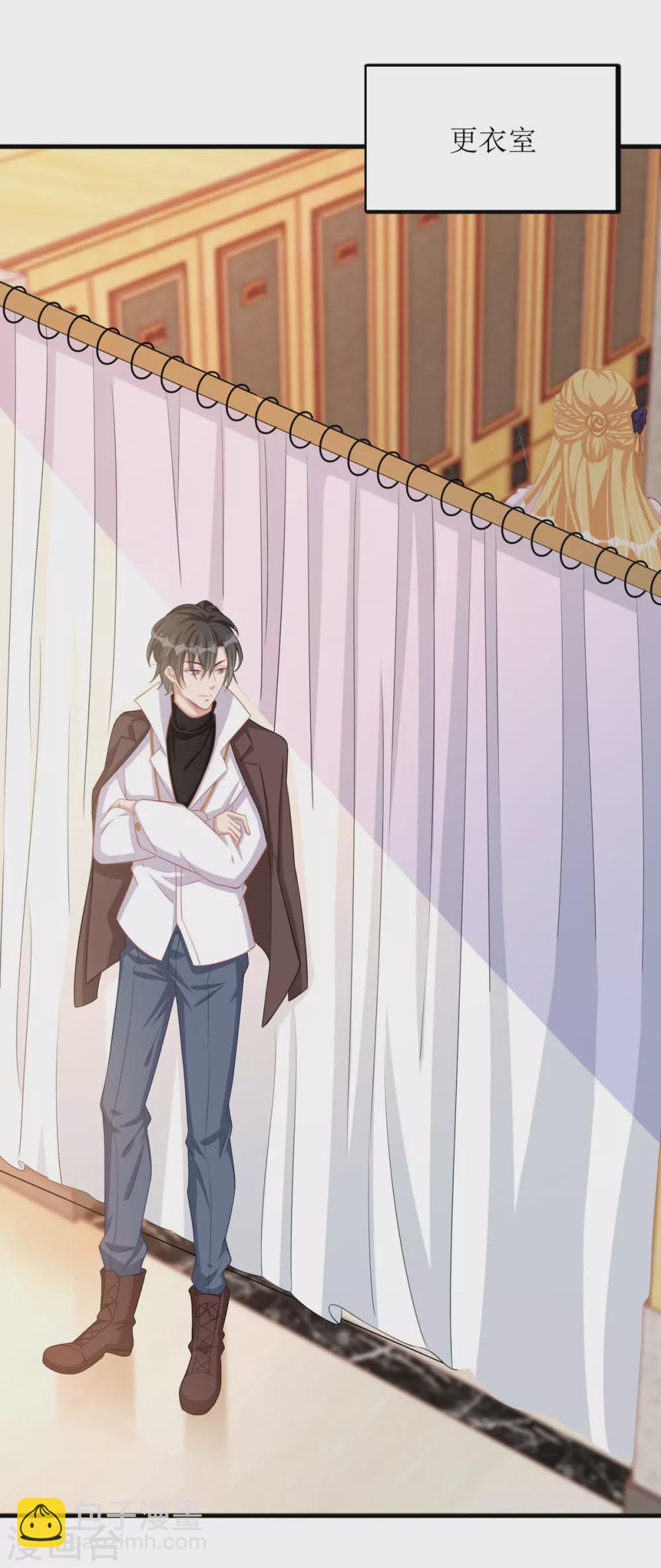 第81话 我肚子疼-第82话